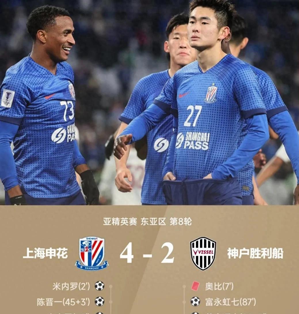 kaiyun sports-国王杯积分榜最新排名榜