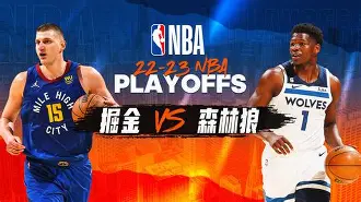 体育娱乐-包含NBA季后赛转会期走向成谜，上海申花更衣室发声，目标明确，更衣室氛围转暖的词条