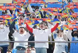 开云体育-北京国安队夺冠